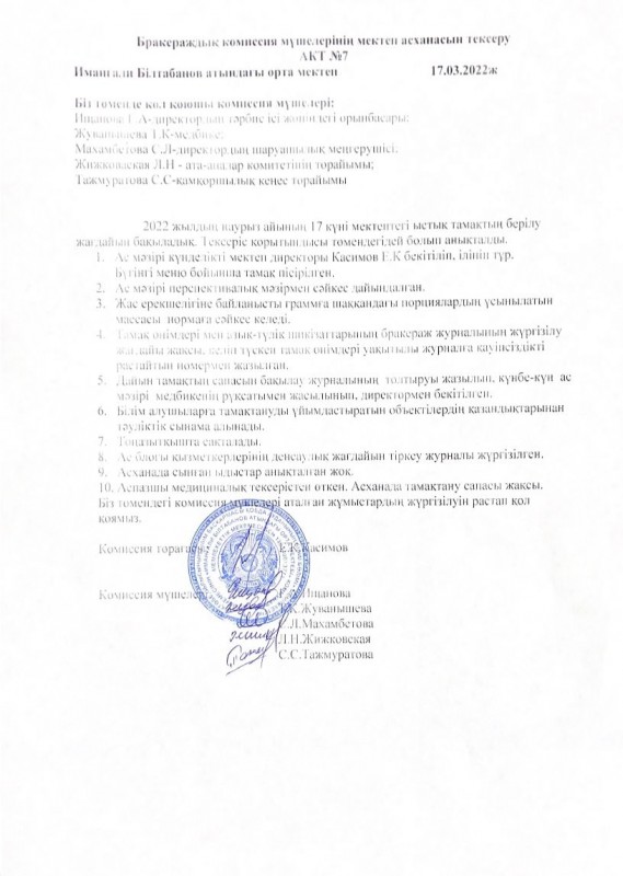 079368aa 37db 4db7 b5f8 b90ce2156d6a