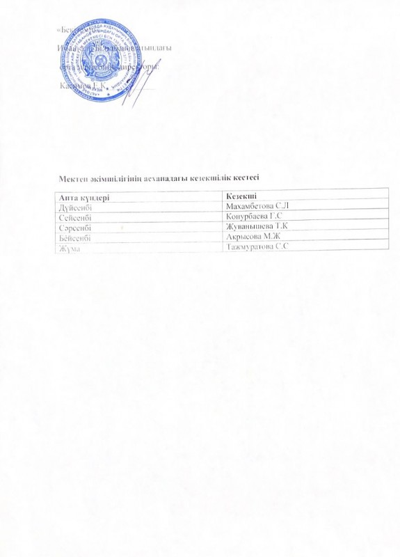 112d0f07 2250 4319 97a4 548e688c03e4