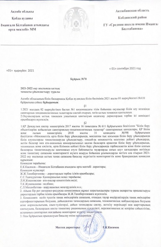 8c818d89 bfc1 425a 8c55 aeea457726dc