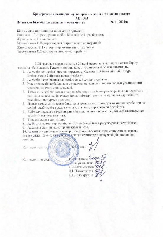 d1203ac8 94b9 49fd 9751 767005cc762f