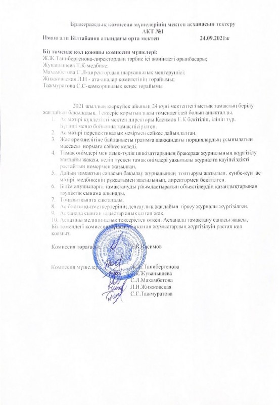 d5d987fd c533 4c10 bb25 5674c9d585fe