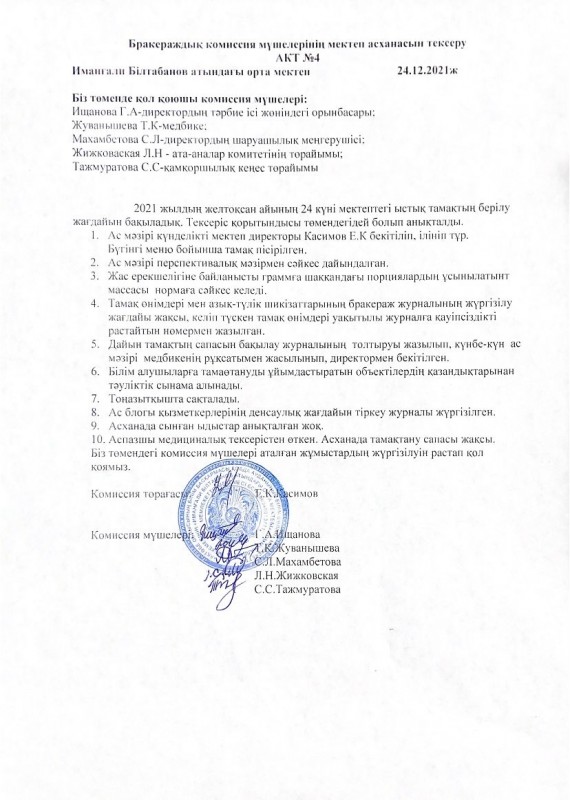 db93d92b dda5 473e b6c9 960bd44191ca